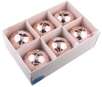 Елочная игрушка и мишура елочные игрушки волшебная страна sycb17 156 6 шт купить по лучшей цене