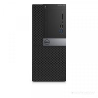 Компьютер Dell dell optiplex 3046 mt купить по лучшей цене