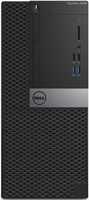 Компьютер Dell персональный компьютер optiplex 5040 mt 9938 купить по лучшей цене