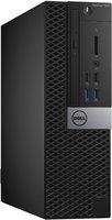 Компьютер Dell пк optiplex 7040 mt 0057 купить по лучшей цене