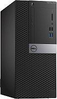 Компьютер Dell системный блок optiplex 7040 mt 210 afgh 272784232 купить по лучшей цене