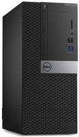 Компьютер Dell персональный компьютер optiplex 5040 mt 9969 купить по лучшей цене