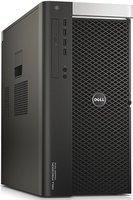 Компьютер Dell пк precision t7910 mt 7910 0323 купить по лучшей цене