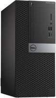 Компьютер Dell пк optiplex 7050 mt 1801 купить по лучшей цене