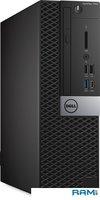 Компьютер Dell пк optiplex 7050 7050-2585 купить по лучшей цене
