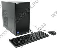 Компьютер Acer aspire m1935 dt.sjrer.025 i3 3220 4 500 dvd rw g605 dos купить по лучшей цене