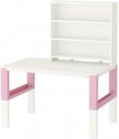 Cтол Ikea поль 391 289 79 белый розовый купить по лучшей цене