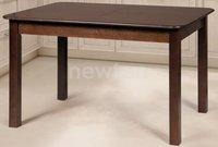 Cтол обеденный стол мебель класс бахус мке 200 3 купить по лучшей цене