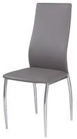 Стул Signal стул h801 grey купить по лучшей цене