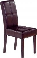 Стул Halmar стул dante венге коричневый купить по лучшей цене