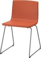 Стул Ikea стул бернгард 203 597 95 купить по лучшей цене