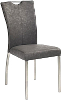 Стул Halmar стул k178 серый купить по лучшей цене
