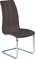 Стул Halmar стул k147 коричневый купить по лучшей цене