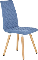 Стул Halmar стул k282 синий купить по лучшей цене