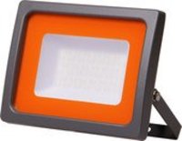 Светильник прожектор jazzway pfl sc 100w купить по лучшей цене