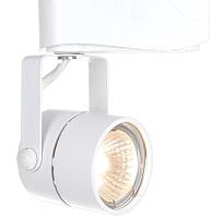 Светильник светильник arte lamp track lights a1310pl 1wh купить по лучшей цене