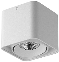 Светильник точечный светильник lightstar monocco 212516 купить по лучшей цене