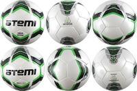 Мяч Atemi футзальный мяч vega futsal купить по лучшей цене