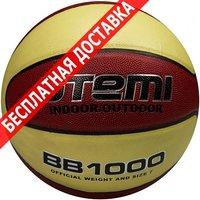 Мяч Atemi 21 мяч баскетбольный bb1000 7р купить по лучшей цене