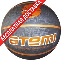 Мяч Atemi мяч баскетбольный bb12 7р купить по лучшей цене