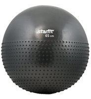 Мяч Starfit мяч гимнастический полумассажный gb 201 65 см grey купить по лучшей цене
