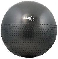 Мяч Starfit мяч гимнастический полумассажный gb 201 55 см grey купить по лучшей цене