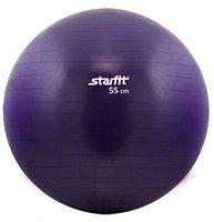Мяч Starfit мяч гимнастический gb 101 55 см violet купить по лучшей цене
