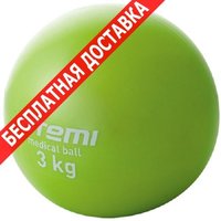 Мяч Atemi медицинбол atb 03 3 кг купить по лучшей цене
