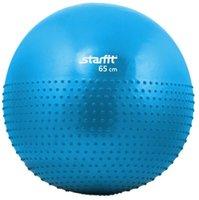 Мяч Starfit мяч гимнастический полумассажный gb 201 65 см blue купить по лучшей цене