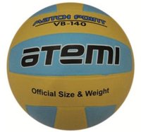 Мяч Atemi мяч волейбольный weekend vb140 купить по лучшей цене