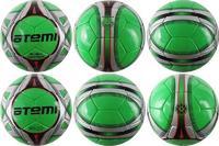 Мяч Atemi 05 мяч футбольный rush winter купить по лучшей цене