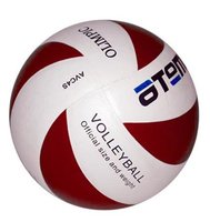 Мяч Atemi мяч волейбольный olimpic red купить по лучшей цене