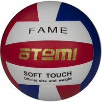 Мяч Atemi 08 мяч волейбольный fame купить по лучшей цене