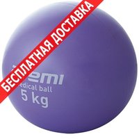 Мяч Atemi 15 медицинбол atb 05 купить по лучшей цене
