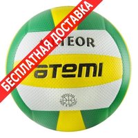 Мяч Atemi мяч волейбольный meteor green yellow white купить по лучшей цене