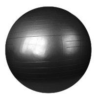 Мяч Sundays мяч гимнастический фитнеса фитбол fitness ir97402 75 см black купить по лучшей цене