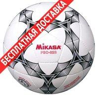 Мяч Mikasa мяч футзальный fsc 62 s 4 купить по лучшей цене