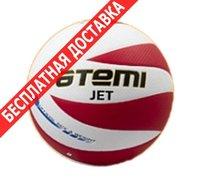 Мяч Atemi мяч волейбольный jet red white купить по лучшей цене