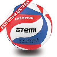 Мяч Atemi мяч волейбольный champion blue white red купить по лучшей цене