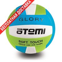 Мяч Atemi мяч волейбольный glory blue white green купить по лучшей цене