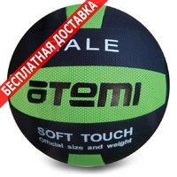 Мяч Atemi мяч волейбольный gale black green купить по лучшей цене