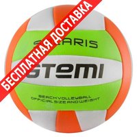 Мяч Atemi мяч волейбольный solaris green white orange купить по лучшей цене