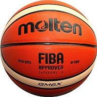 Мяч Molten баскетбольный мяч gm6x fiba купить по лучшей цене