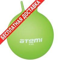 Мяч Atemi мяч гимнастический фитнеса фитбол с рожками agb 03 55 55см купить по лучшей цене