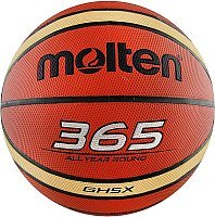 Мяч Molten баскетбольный мяч gh5x купить по лучшей цене