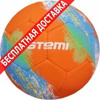 Мяч Atemi мяч футбольный galaxy orange 5р купить по лучшей цене