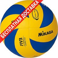 Мяч Mikasa мяч волейбольный sv 3 school fivb insp купить по лучшей цене