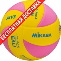 Мяч Mikasa мяч волейбольный skv5 yp fivb insp купить по лучшей цене