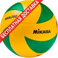 Мяч Mikasa мяч волейбольный mva390cev купить по лучшей цене