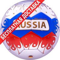 Мяч мяч футбольный jogel flagball russia 5 купить по лучшей цене